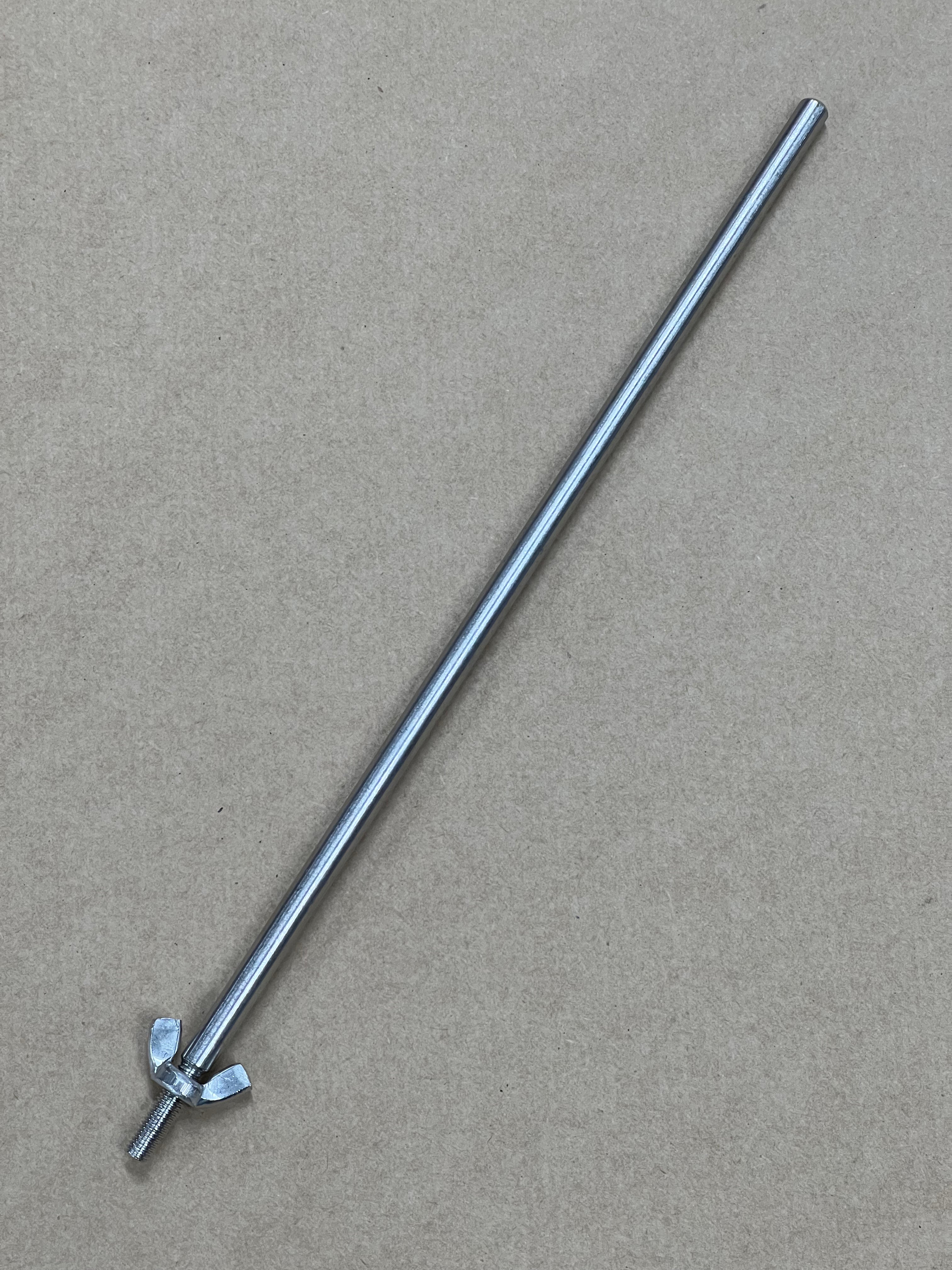 SwiftEdge horisontell stång 230 mm